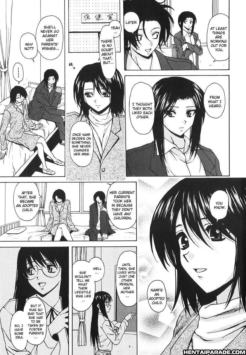 Yumemiru Shoujo Chapter 5000 Page 18